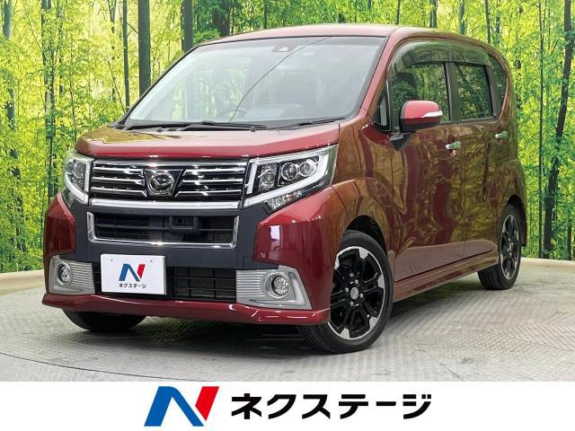 ムーヴカスタム RS ハイパー SAII 