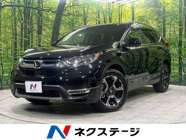 CR-V 2.0 ハイブリッド EX マスターピース 
