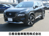 日産 エクストレイル