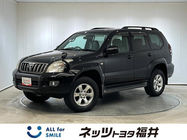 ランドクルーザープラド 2.7 TX リミテッド 4WD 