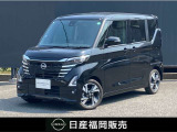 日産 デイズ