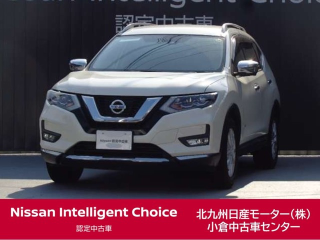 エクストレイル 2.0 20Xi ハイブリッド 4WD 