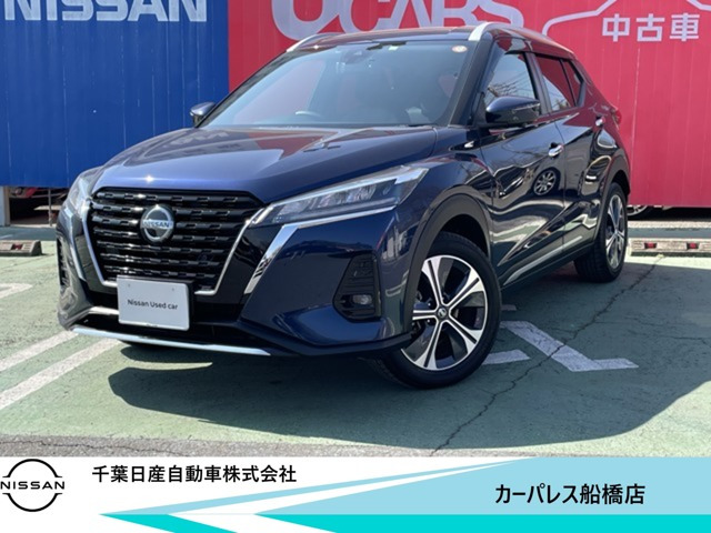 キックス 1.2 X (e-POWER) 