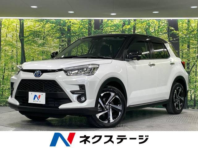 ライズ 1.2 Z 