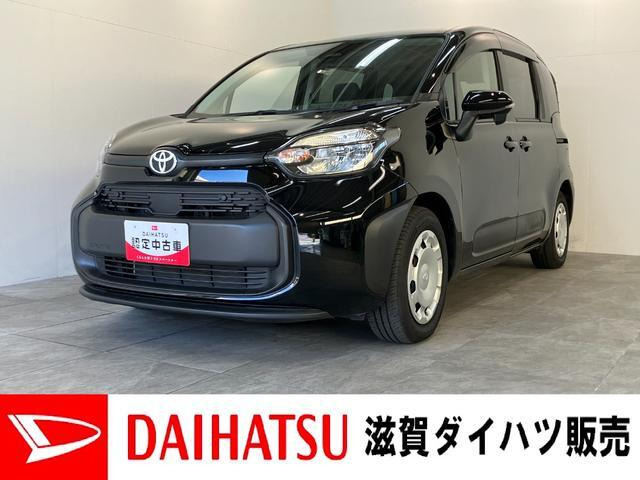 シエンタ ハイブリッド 1.5 G 