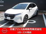 日産 ノートオーラ