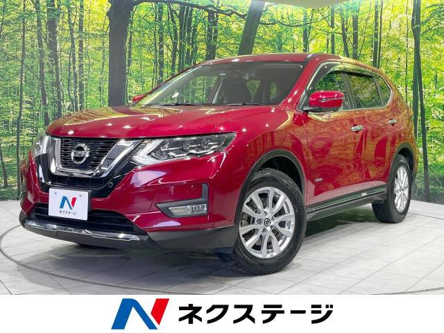 エクストレイル 2.0 20Xi ハイブリッド 