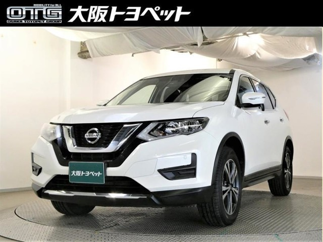 エクストレイル 2.0 20X 