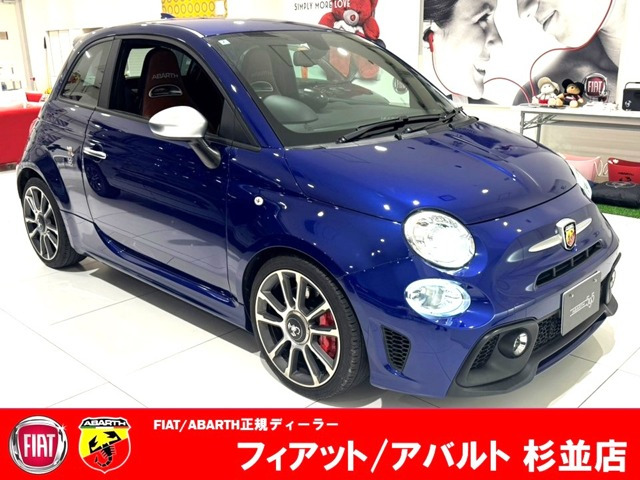 アバルト595 ツーリズモ 