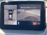 ◆ナビ付☆◆初めての道や遠出も安心です◆