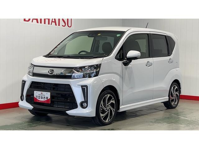 ダイハツ ムーヴカスタム 茨城県の中古車 | 中古車情報・中古車検索 