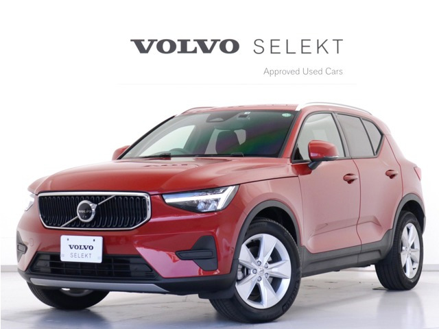 XC40 プラス プロ B3 