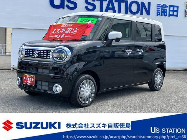 株)スズキ自販徳島 論田中古車センターの在庫情報 | 中古車情報 株)スズキ自販徳島 論田中古車センターの在庫情報 | 中古車情報