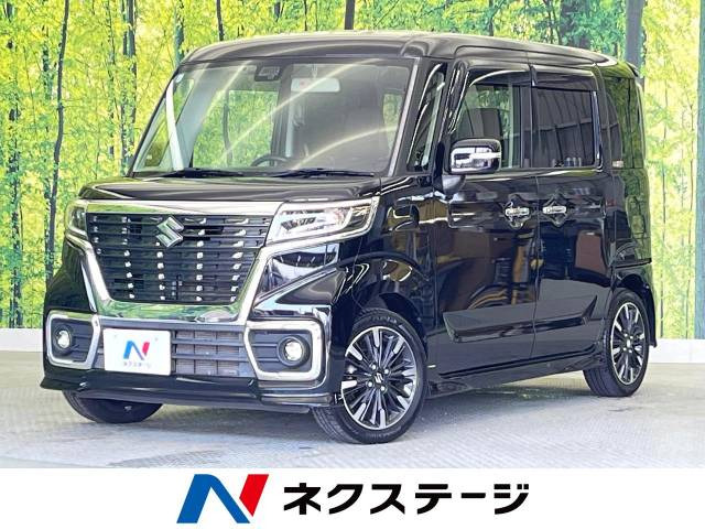 スペーシアカスタム ハイブリッド(HYBRID)  XSターボ 