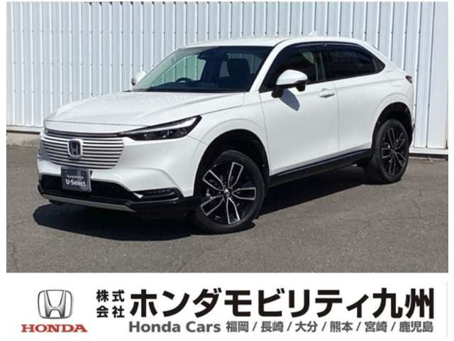 ヴェゼル 1.5 ハイブリッド Z 