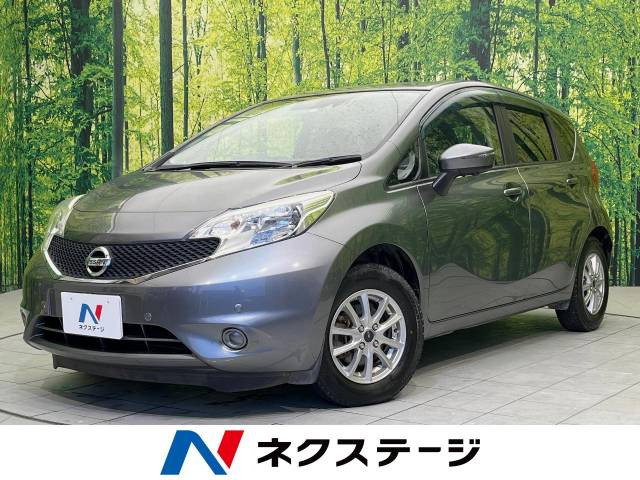ノート 1.2 X DIG-S 