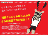 タントカスタム X 