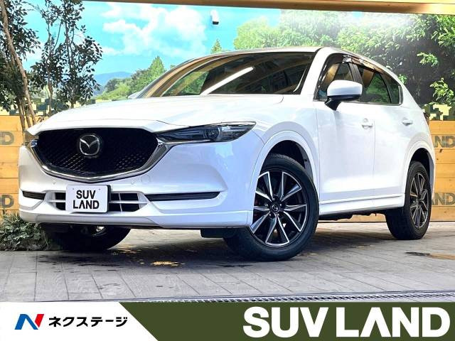 CX-5  XD プロアクティブ