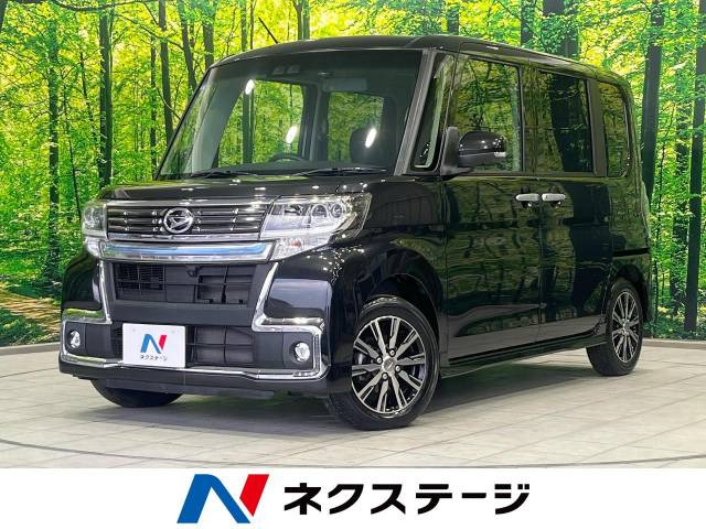 タントカスタム X トップエディション VS SAIII 