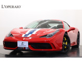 458スペチアーレ F1 DCT 新車並行車 NARTレーシングストライプ