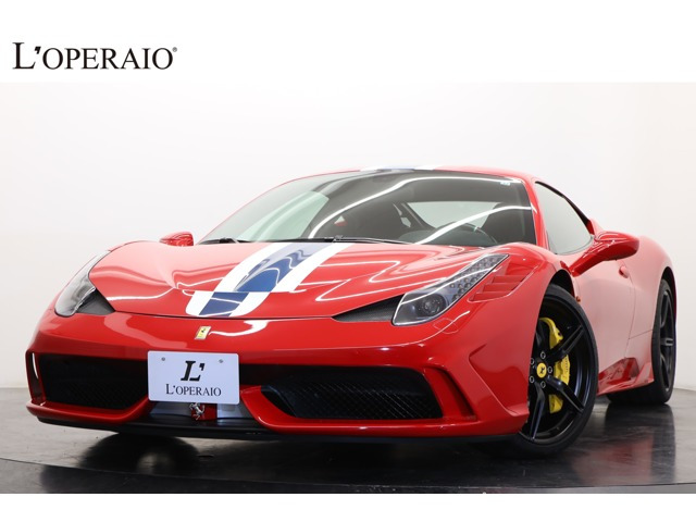 458スペチアーレ F1 DCT 新車並行車 NARTレーシングストライプ
