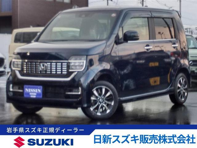 N-WGNカスタム L ホンダ センシング 4WD 