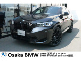X4 M コンペティション 4WD 