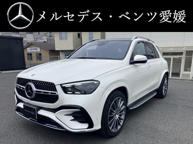 GLE 450d 4マチック スポーツ (ISG搭載モデル) 4WD MP202401