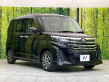 大好評のボディコーティング「弾スプラッシュコート」もご納車までに施工可能。通常のガラスコートと異なる、耐久年数6年の無機質ガラスコーティングが、ボディをキレイな状態に保ってくれます。