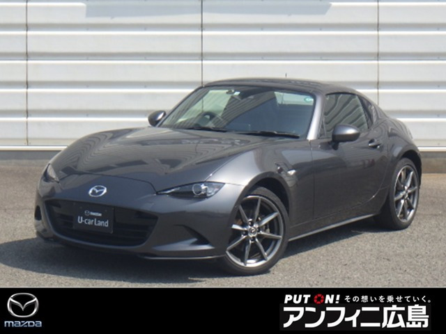 ロードスターRF 2.0 VS 
