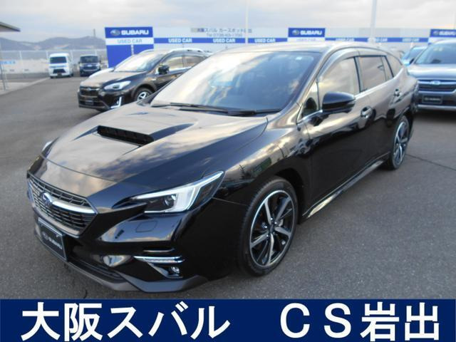 レヴォーグ 1.8 GT-H EX 4WD 