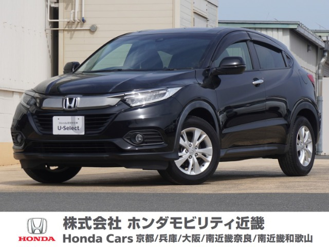 ヴェゼル 1.5 X ホンダセンシング 