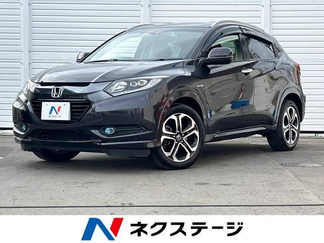 ヴェゼル 1.5 ハイブリッド Z 