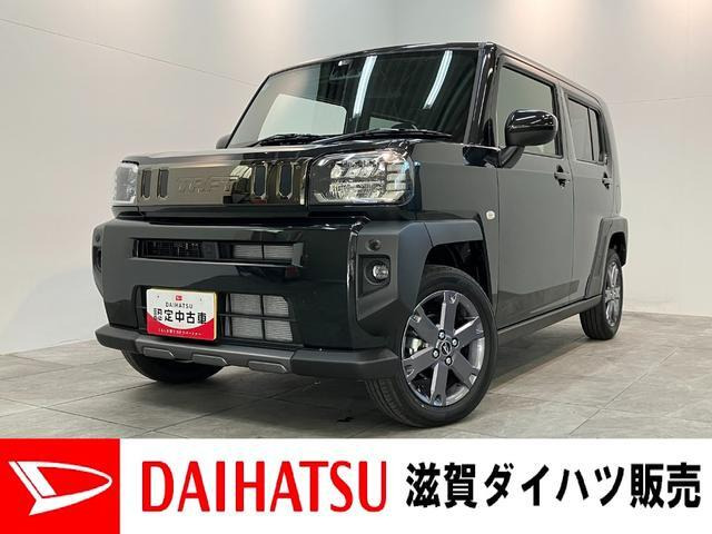 タフト G ダーククロム ベンチャー 