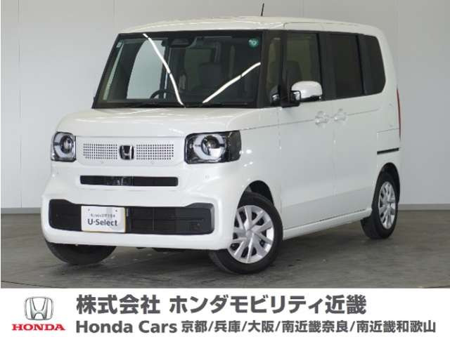 N-BOX  
