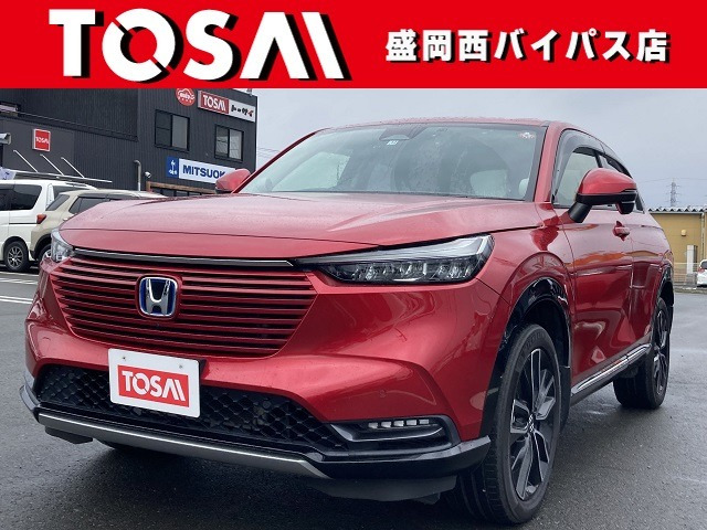 ヴェゼル 1.5 e:HEV Z 4WD 
