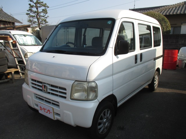 アクティバン PRO-A 