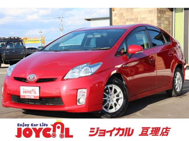 プリウス 1.8 S 走行距離無制限1年保証