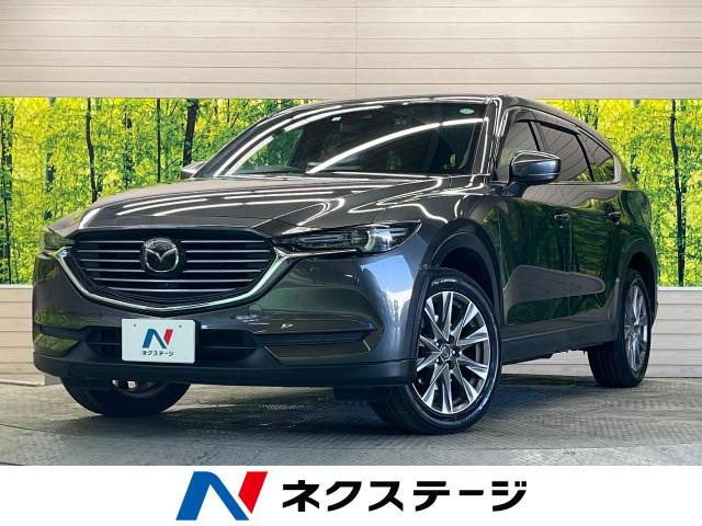 CX-8 2.2 XD プロアクティブ 
