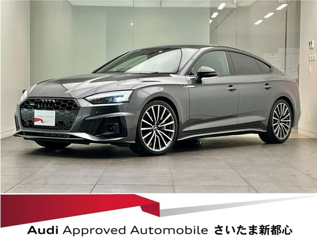 A5スポーツバック 45 TFSI クワトロ Sライン 4WD 
