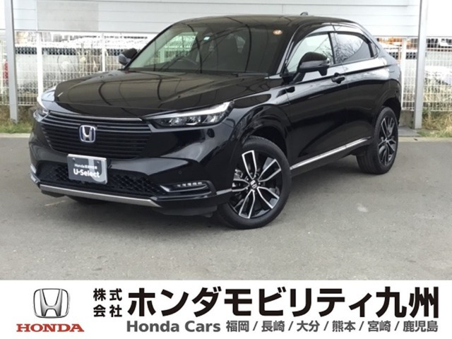 ヴェゼル 1.5 ハイブリッド Z 