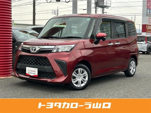 ルーミー 1.0 G 