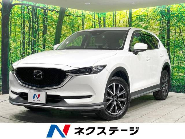 CX-5 2.2 XD Lパッケージ 