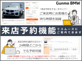 XM 4.4 4WD 
