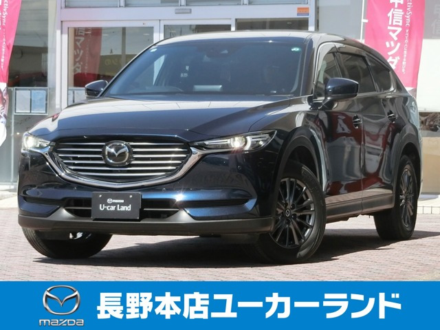 CX-8 2.5 25S スマートエディション 