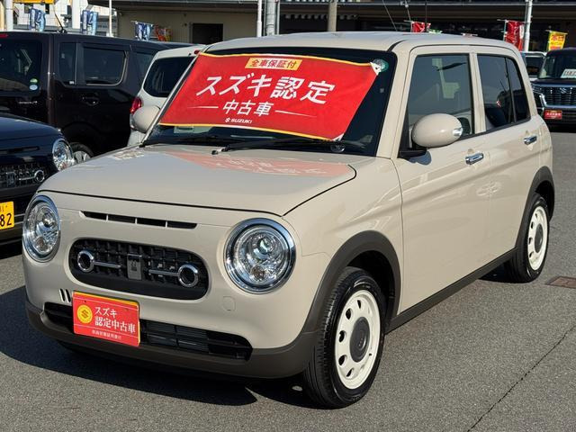 アルトラパン LC X 