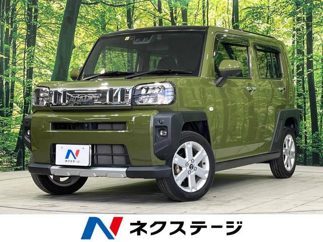 タフト G 