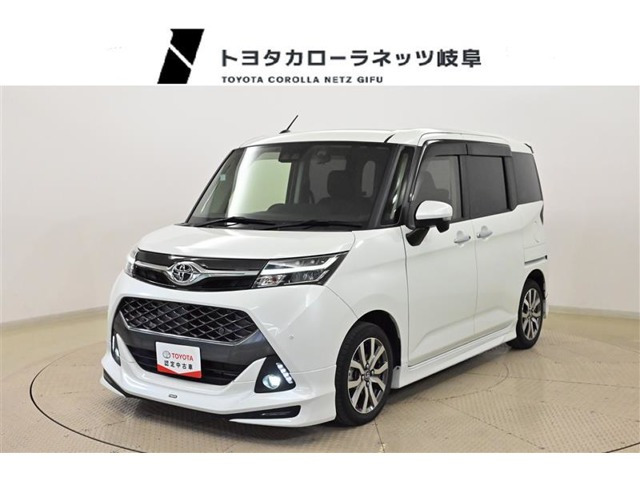 タンク 1.0 カスタム G-T 
