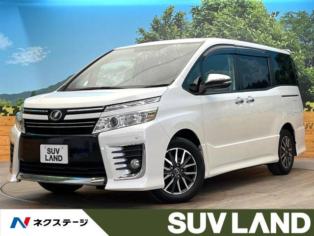 ヴォクシー 2.0 ZS 煌 