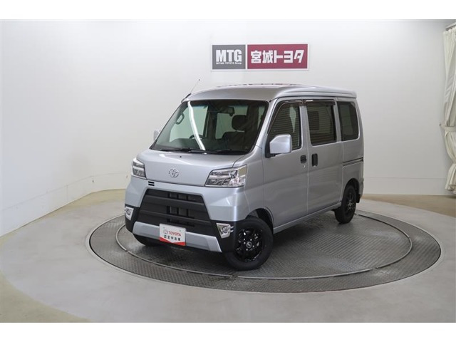 ピクシスバン クルーズ SAIII ハイルーフ 